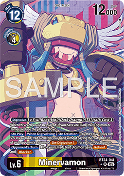 Minervamon (BT24-041) (V.2) - Time Stranger (Alternative Art) [BT-24-041]