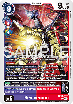 Revivemon (BT24-077)