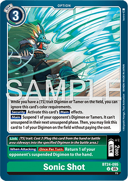 Sonic Shot (BT24-095)