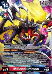 Millenniummon (P-220)