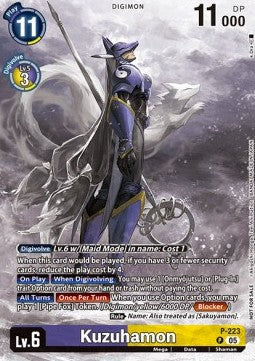 Kuzuhamon (P-223) - Promos (Promo) [P-223]