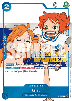 Girl (P-096) (V.2) - Promos (Promo) [P-096]