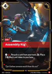 Assembly Rig