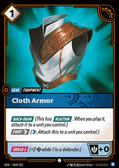Cloth Armor