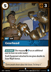 Gearhead