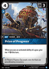 Prize of Progress