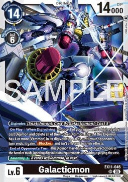 Galacticmon (EX11-046) (V.1)