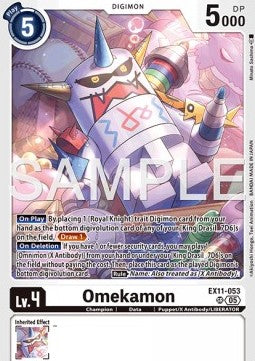 Omekamon (EX11-053) (V.1)
