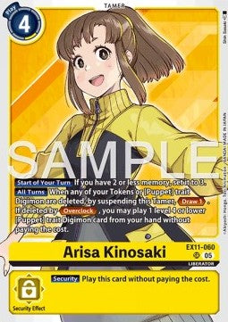 Arisa Kinosaki (EX11-060) (V.1)