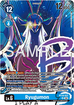 Ryugumon (BT19-027)