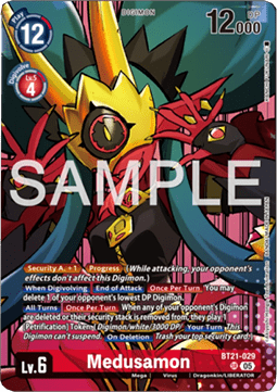 Medusamon (BT21-029)