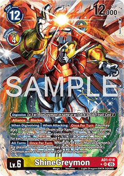 ShineGreymon (AD1-016) (V.2) - Digimon Generation (Alternative Art) [AD-01-016]