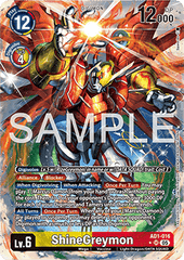 ShineGreymon (AD1-016) (V.2)