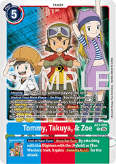 Tommy, Takuya, & Zoe (AD1-020) (V.1)