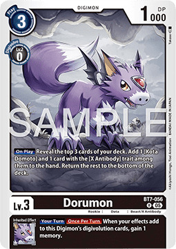 Dorumon (BT7-056) (V.1)