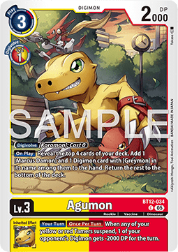 Agumon (BT12-034)