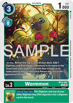 Wormmon (BT12-047) (V.1)