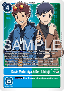 Davis Motomiya & Ken Ichijoji (BT16-085) (V.1)