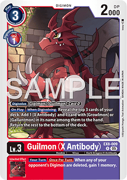 Guilmon (X Antibody) (EX8-009)