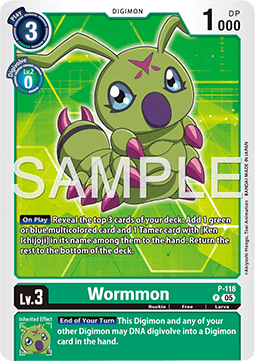 Wormmon (P-118)