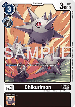 Chikurimon (ST13-08)