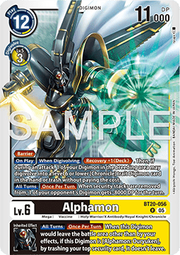 Alphamon (BT20-056) (V.1)