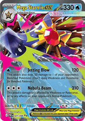 Mega Starmie ex