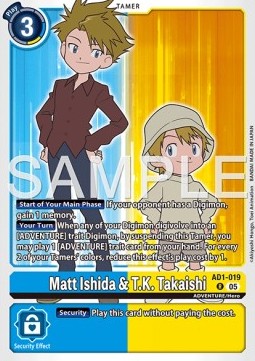 Matt Ishida & T.K. Takaishi (AD1-019) (V.1)