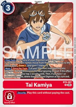 Tai Kamiya (BT6-087)