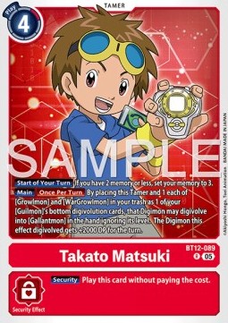 Takato Matsuki (BT12-089)