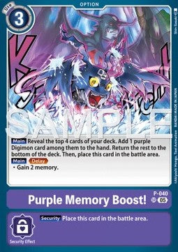 Purple Memory Boost! (P-040)