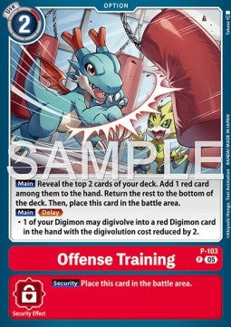 Offense Training (P-103)