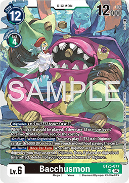 Bacchusmon (BT25-077) (V.1)