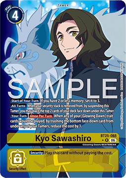 Kyo Sawashiro (BT25-088) (V.2)