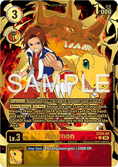 Agumon (ST24-04) (V.2)