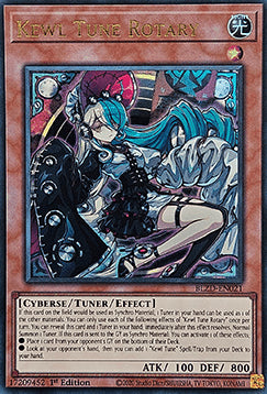 Kewl Tune Rotary (V.1 - Ultra Rare)