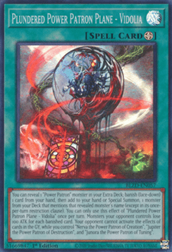 Plunder Power Patron Plane - Vidolia