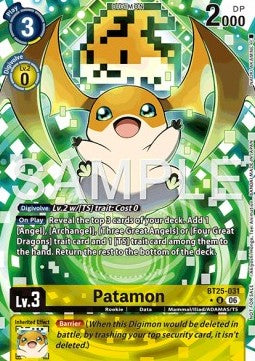 Patamon (BT25-031) (V.1)