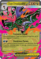 Mega Dragalge ex