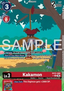 Kakamon (EX12-006) (V.2)