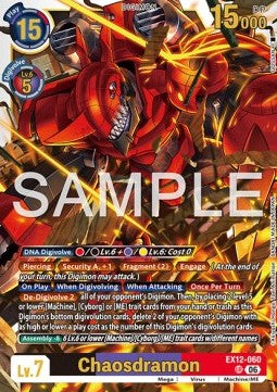 Chaosdramon (EX12-060) (V.1)