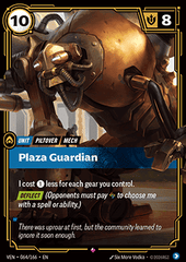 Plaza Guardian