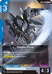 Delta Plus (GD01-006) (V.1 - Rare)