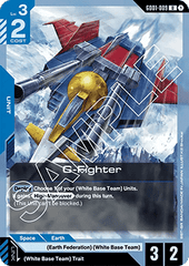 G-Fighter (GD01-009)