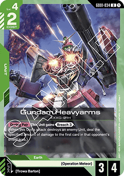 Gundam Heavyarms (GD01-034)