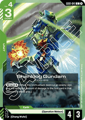 Shenlong Gundam (GD01-041)