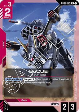 BuCUE (GD01-055)