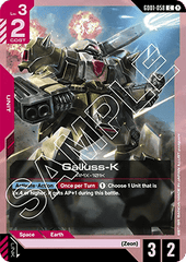 Galluss-K (GD01-058)