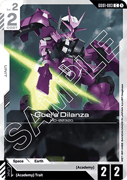 Guel's Dilanza (GD01-083)