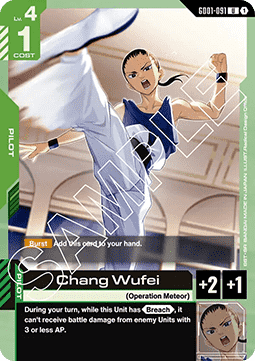 Chang Wufei (GD01-091)